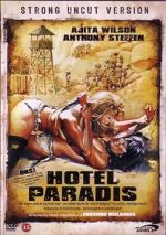 Watch Hotel Paradise Goojara