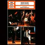 Watch Cabaret Goojara