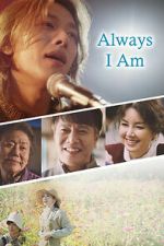 Watch Always I am Goojara