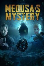 Watch Troubled Waters Goojara