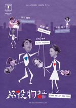 Watch Cast Me If You Can Goojara