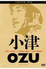 Watch Tokyo Twilight Goojara