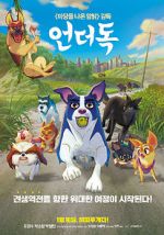 Watch A Dog\'s Courage Goojara
