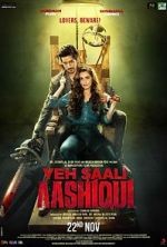 Watch Yeh Saali Aashiqui Goojara