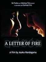 Watch A Letter of Fire Goojara