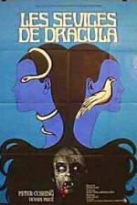 Watch Twins of Evil Goojara