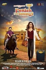 Watch Punjab Nahi Jaungi Goojara