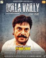 Watch Dulla Vaily Goojara