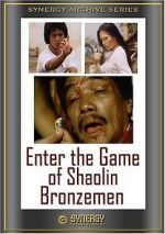 Watch Enter the Game of Shaolin Bronzemen Goojara
