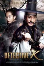Watch Detective K Secret of Virtuous Widow Goojara