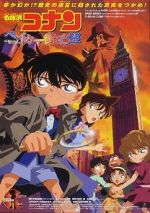 Watch Detective Conan: The Phantom of Baker Street Goojara
