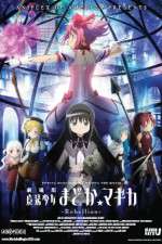 Watch Puella Magi Madoka Magica the Movie Part III Rebellion Goojara