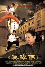 Watch Cai Li Fo Goojara