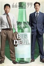 Watch Big Deal Goojara