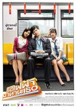 Watch Bangkok Traffic (Love) Story Goojara