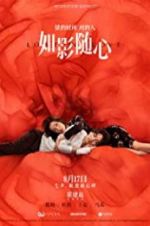 Watch Lost in Love Goojara