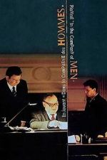 Watch Playing \'In the Company of Men\' Goojara