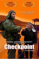 Watch Machssomim Goojara