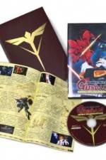 Watch Kidô senshi Gandamu Gyakushû no Shâ Goojara