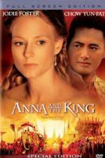 Watch Anna and the King Goojara