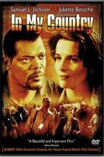 Watch In My Country Goojara