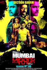 Watch Mumbai Mirror Goojara