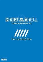 Watch Ghost in the Shell: Stand Alone Complex - The Laughing Man Goojara