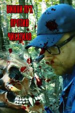 Watch Winnie the Pooh vs Chikatilo (Short 2022) Goojara