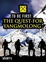 Watch To Be First: The Quest for Yangmolong Goojara