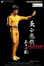 Watch Game of Death Goojara