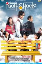Watch Paathshaala Goojara