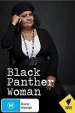 Watch Black Panther Woman Goojara