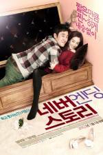 Watch Never Ending Story Goojara