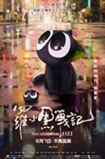 Watch The Legend of Hei Goojara