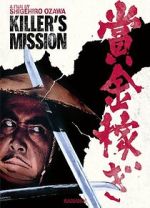 Watch Killer\'s Mission Goojara