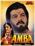 Watch Amba Goojara