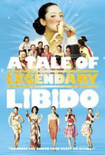 Watch Garoojigi Goojara