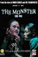 Watch Gwai muk Goojara