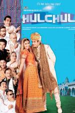 Watch Hulchul Goojara