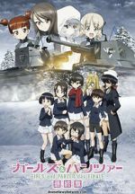 Watch Girls und Panzer das Finale: Part 4 Goojara