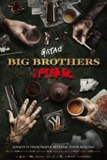 Watch GATAO: Big Brothers Goojara