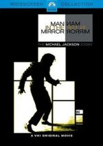 Watch Man in the Mirror: The Michael Jackson Story Goojara