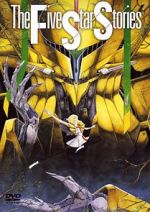 Watch Five Star Stories Goojara