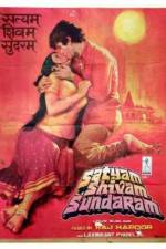 Watch Satyam Shivam Sundaram Love Sublime Goojara