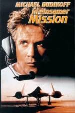 Watch Strategic Command Goojara