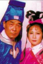 Watch Black Rose II Goojara