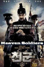 Watch Heaven's Soldiers Goojara