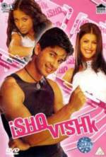 Watch Ishq Vishk Goojara