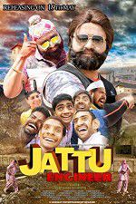 Watch Jattu Engineer Goojara