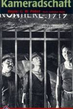 Watch Kameradschaft Goojara